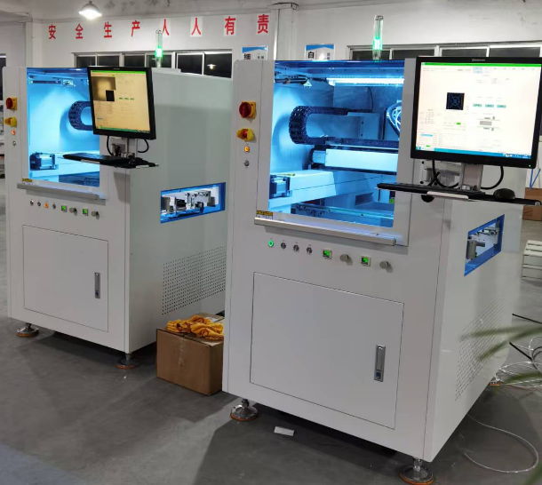 1765274213213868.png 在线视觉1.png